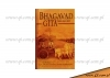 Bhagavad gita - taka jaką jest