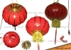 lampion chiński mały - elektryczny